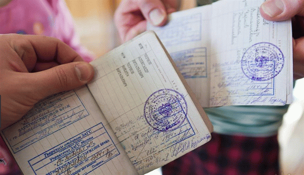 паспорта родителей